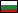 bulgarian flag